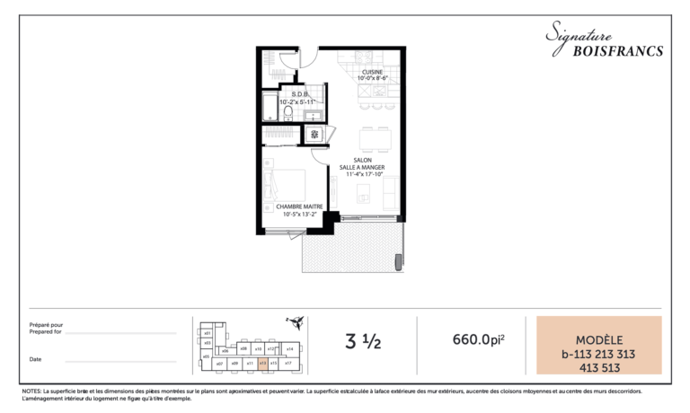 Configuration d’un condo 3 1/2 à vendre dans le projet Signature Bois-Franc, à Saint-Laurent, Montréal